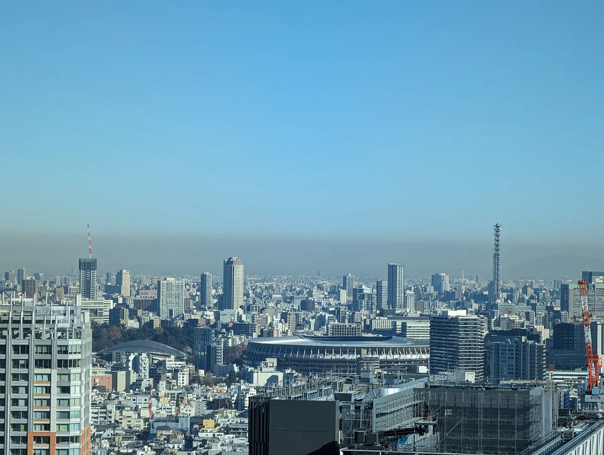 Air Quality App - Smog on central Tokyo
