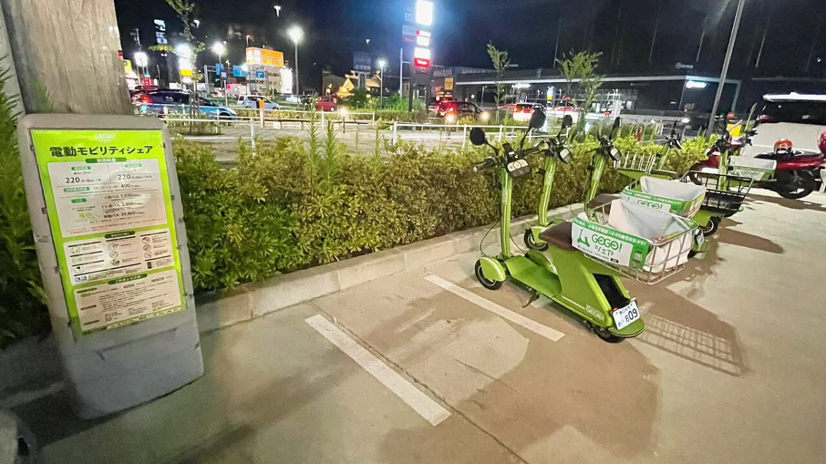 Bike Rental Management System - Rental electric motor scooters in the parking lot of iias Kasugai - 1