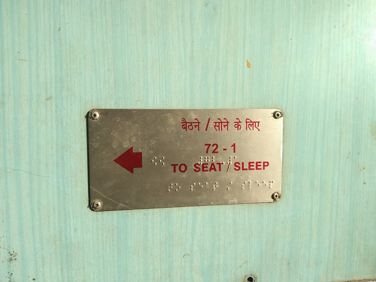 Braille Learning App - Braille' sceipt in Sleeping Coach of Indian Railways 2
