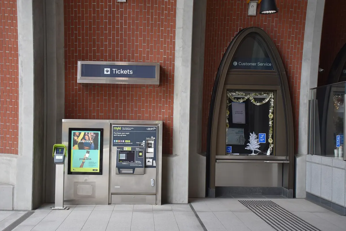 Complaint Logging Software - Arden station ticket machine and customer service desk