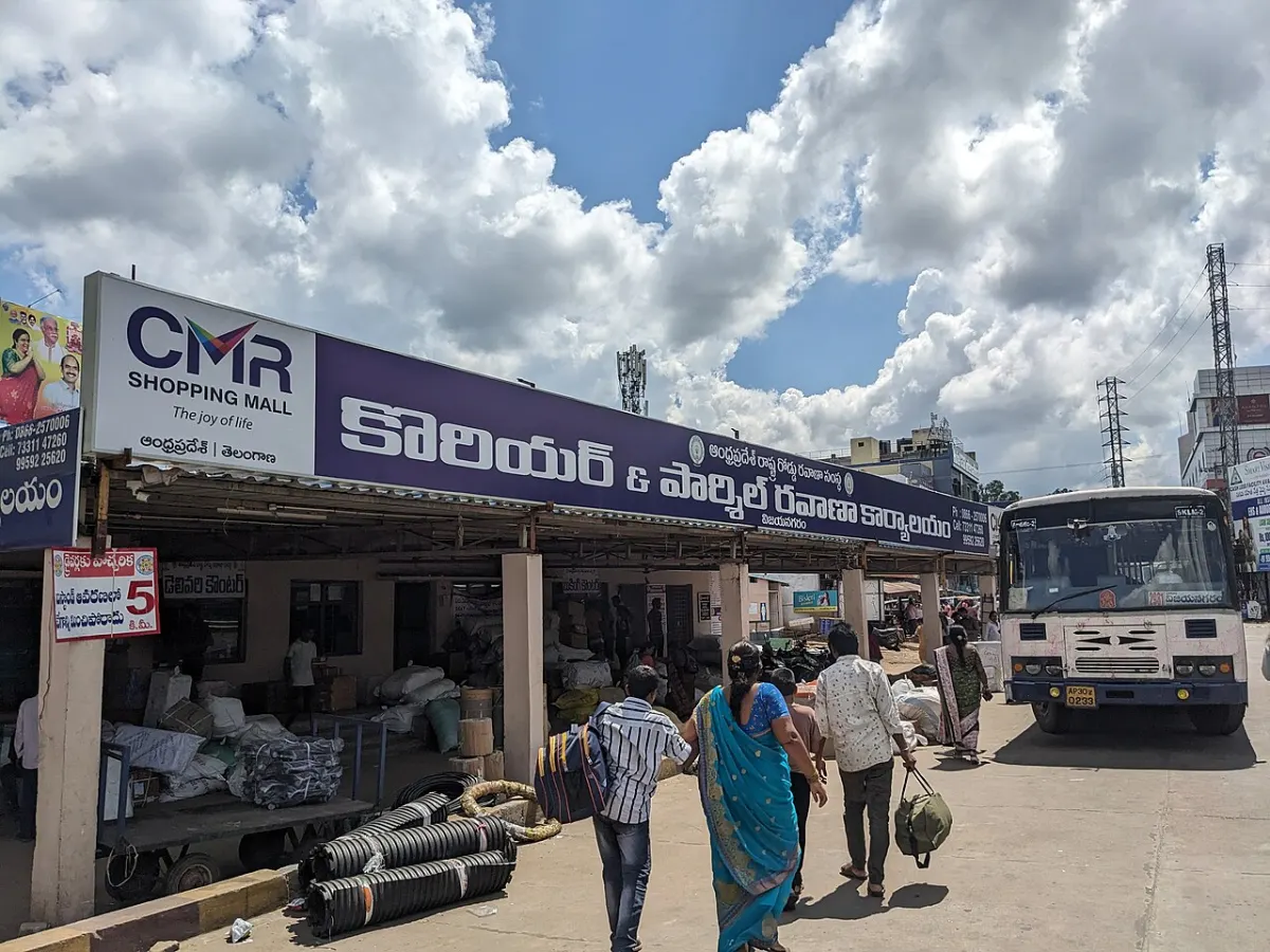 Courier Management System - APSRTC Vizianagaram Courier and Parcel center