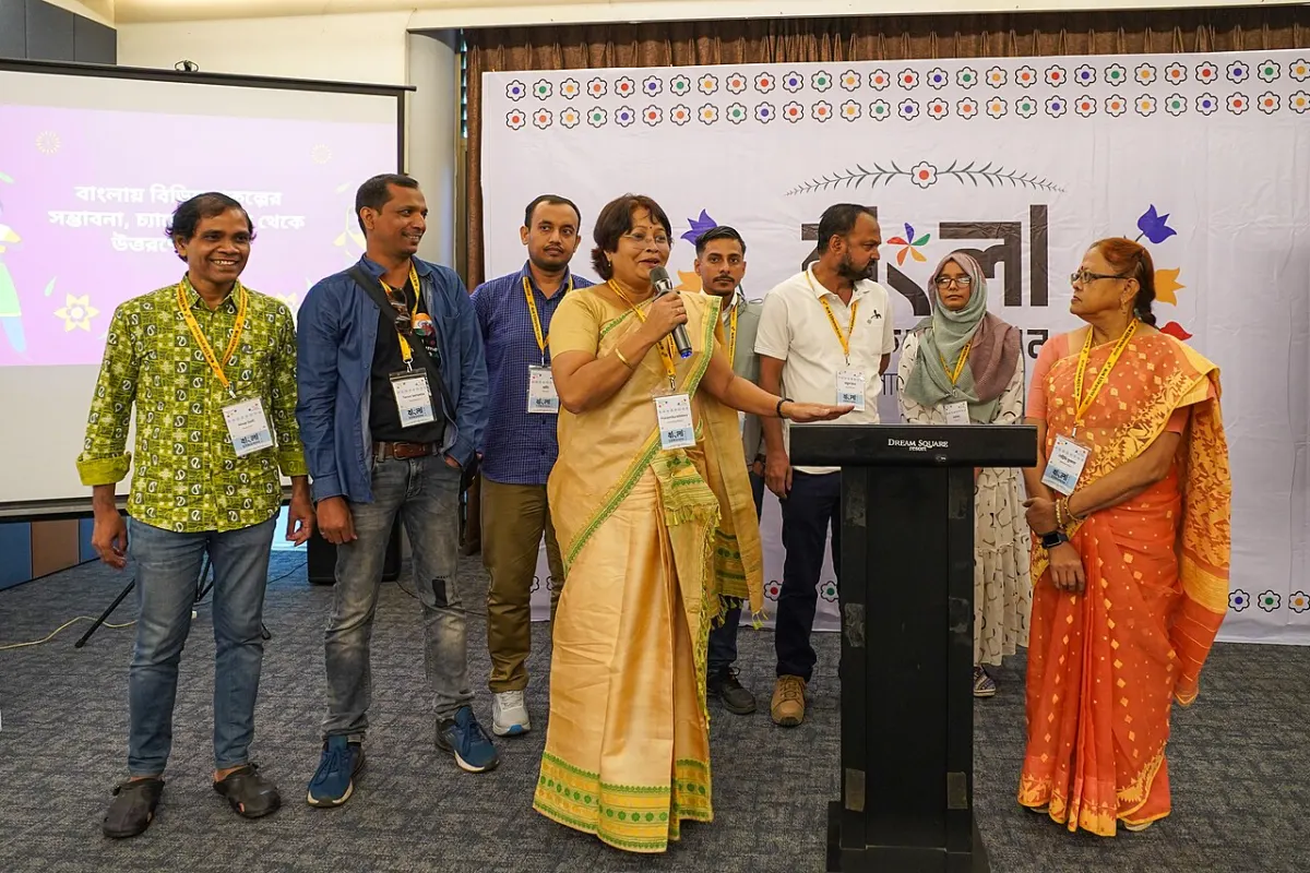 Discussion Forum - Bangla Wikisource group discussion, Bangla WikiConference 2024 ()