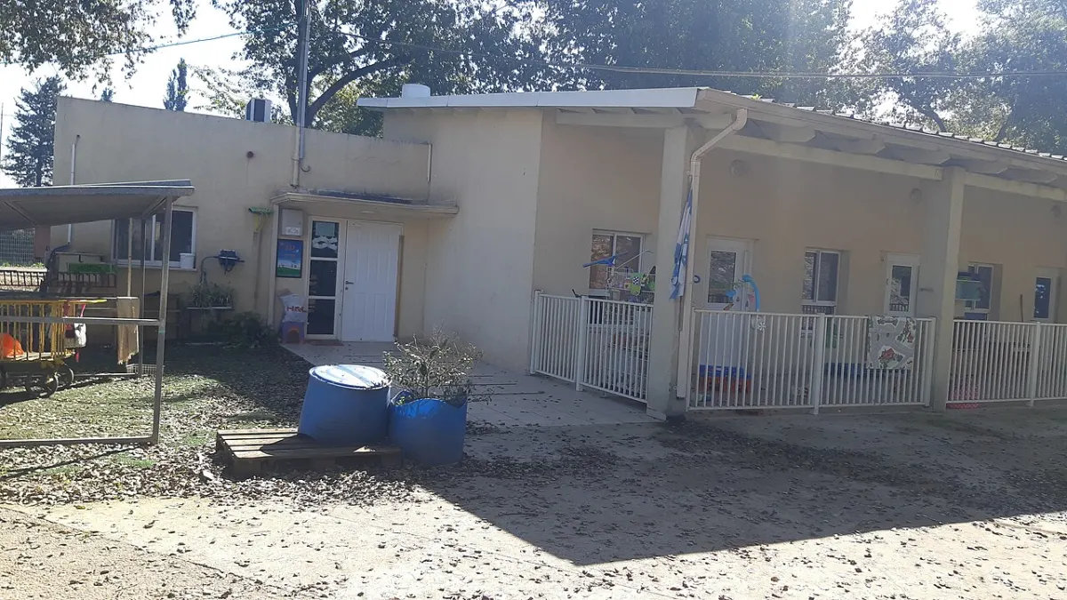 Doctor Directory Portal - Clinic and doctor home - Kfar Blum 3