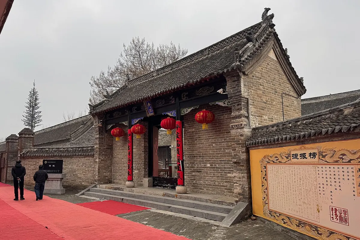 Examination Management System - Xinzheng Examination Hall 01