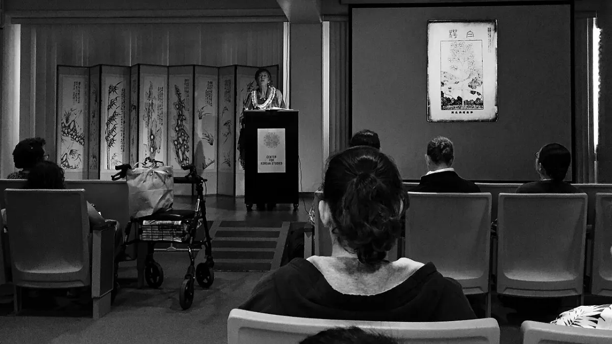 Faculty Management Portal - Lecture by Visiting Professor Tessa Morris-Suzuki