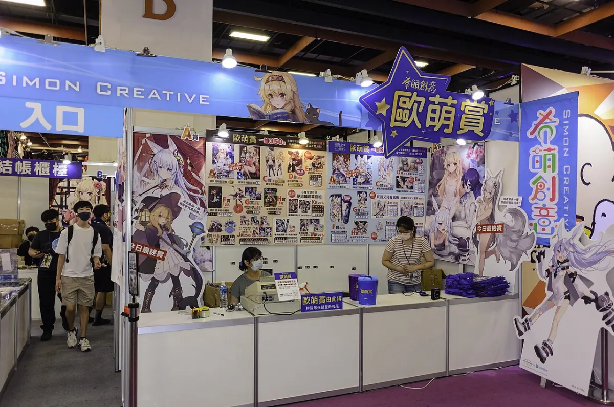 Fee Management System - Simon Creative booth entrance and cash-only counter