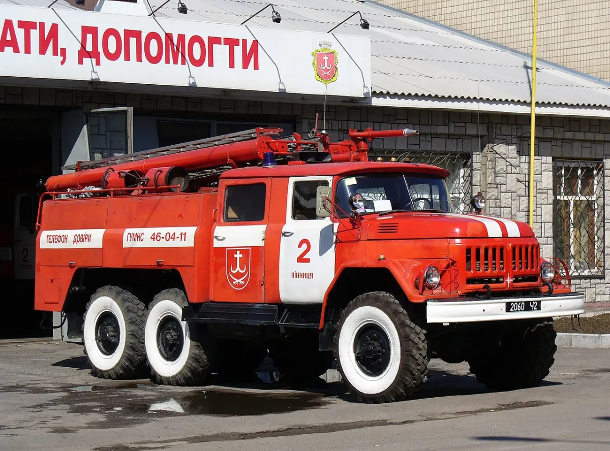 Fire Station Management System - Fire engine ZIL-131 2009 G1