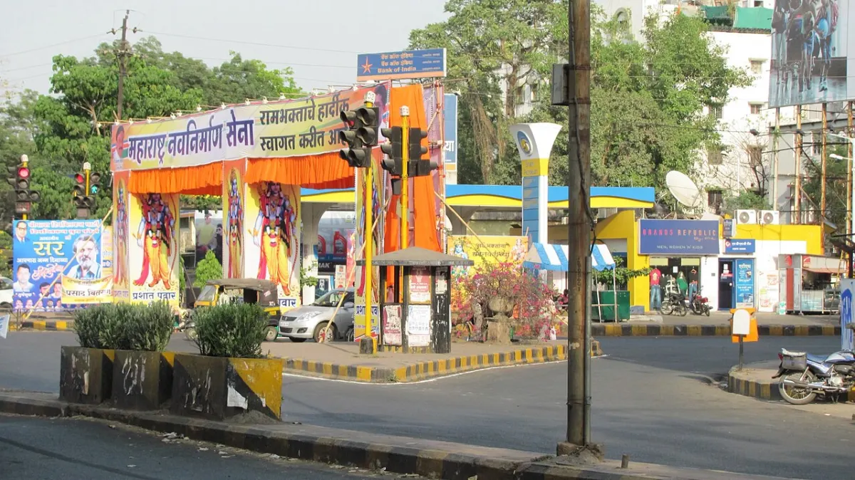 Fuel Price App - Shankar Nagar Petrol Pump, Nagpur
