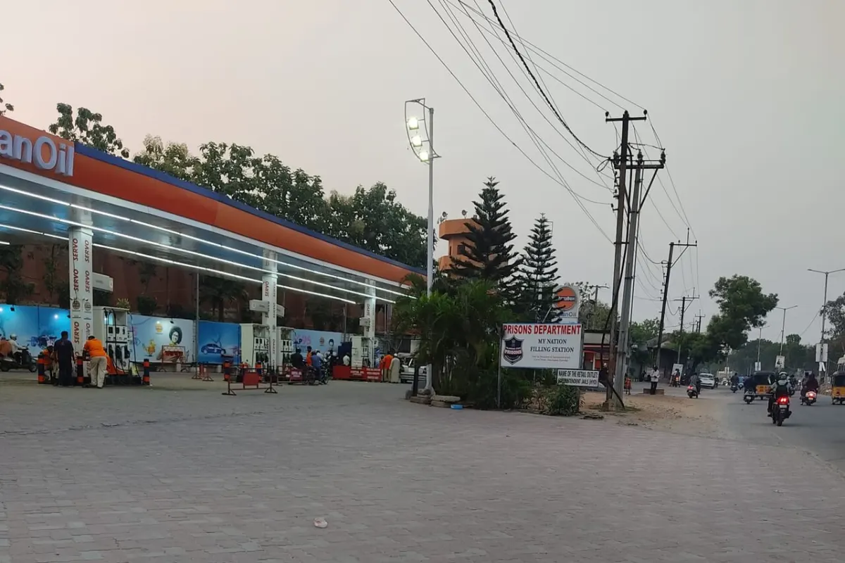 Fuel Price App - Indian Oil Petrol Pump at Chanchalguda jail