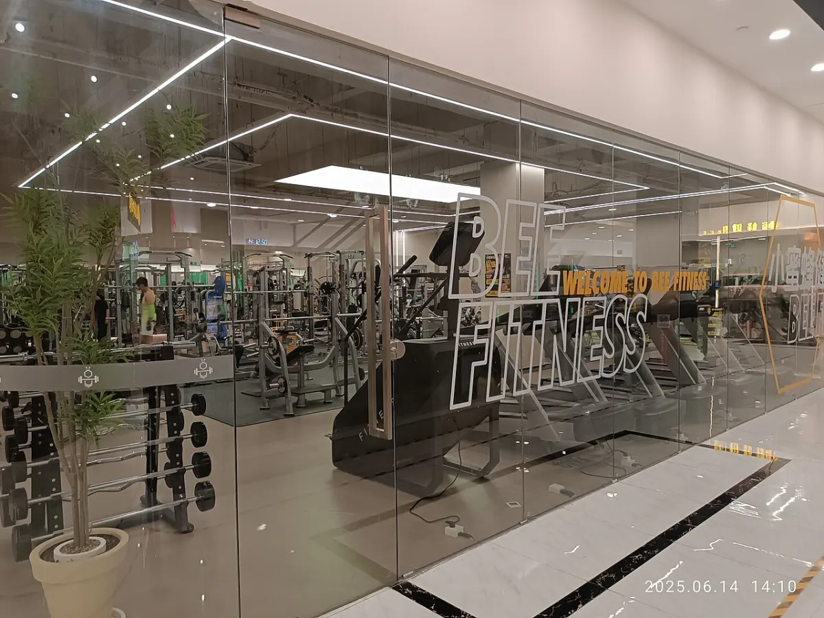 Gym Membership Booking System - GD 廣東 Guangdong 廣州 Guangzhou NEWORLD Plaza mall shop gym fitness June 2025 R12S 01