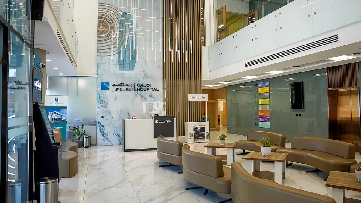 Hospital Front Desk Software project