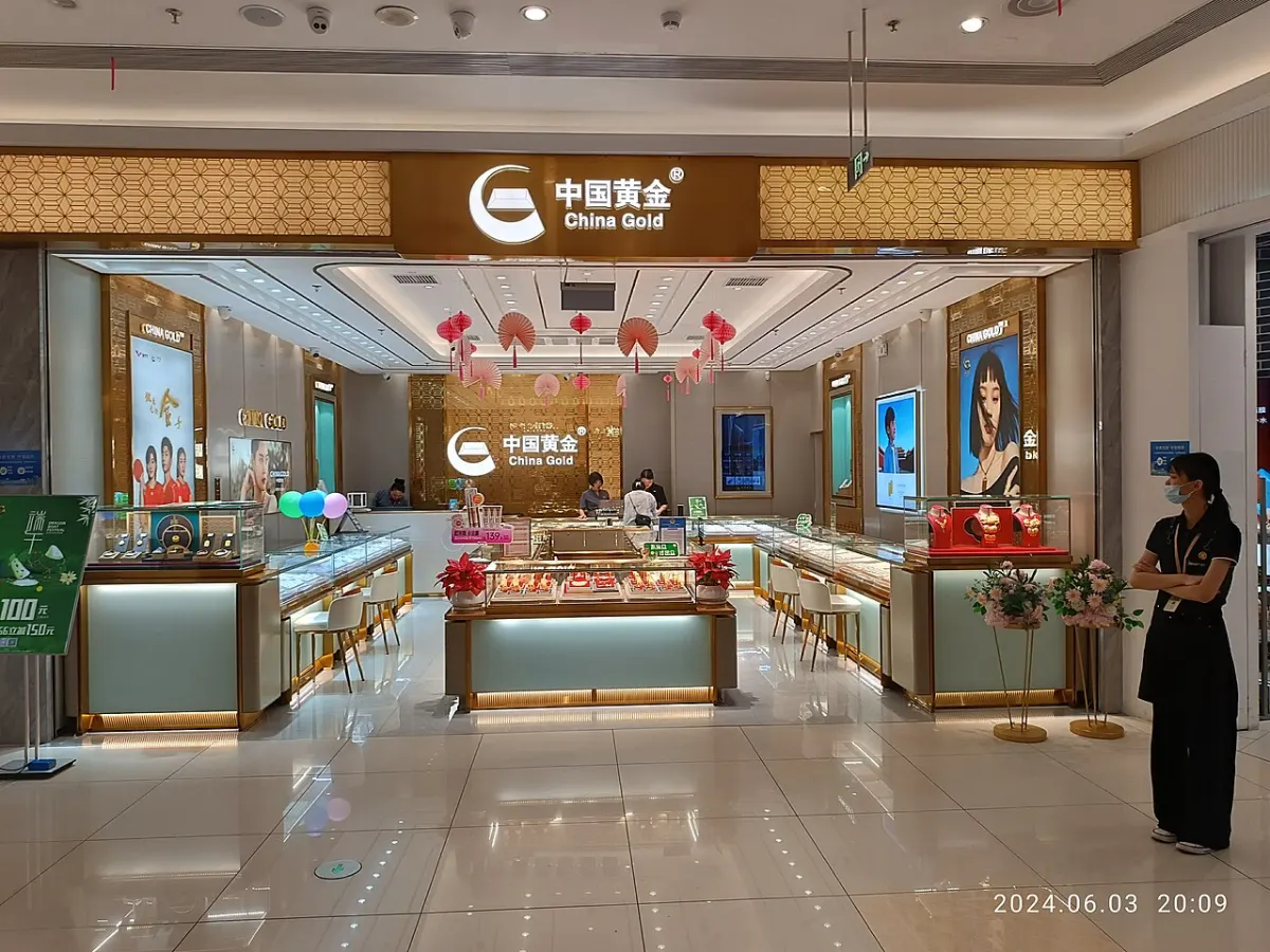 Jewellery Shop Management System - SZ 深圳 Shenzhen 坪山 Pingshan 和強路 8 HeQiang Road 龍坪 天虹商場 Longping Rainbow mall shop China Gol