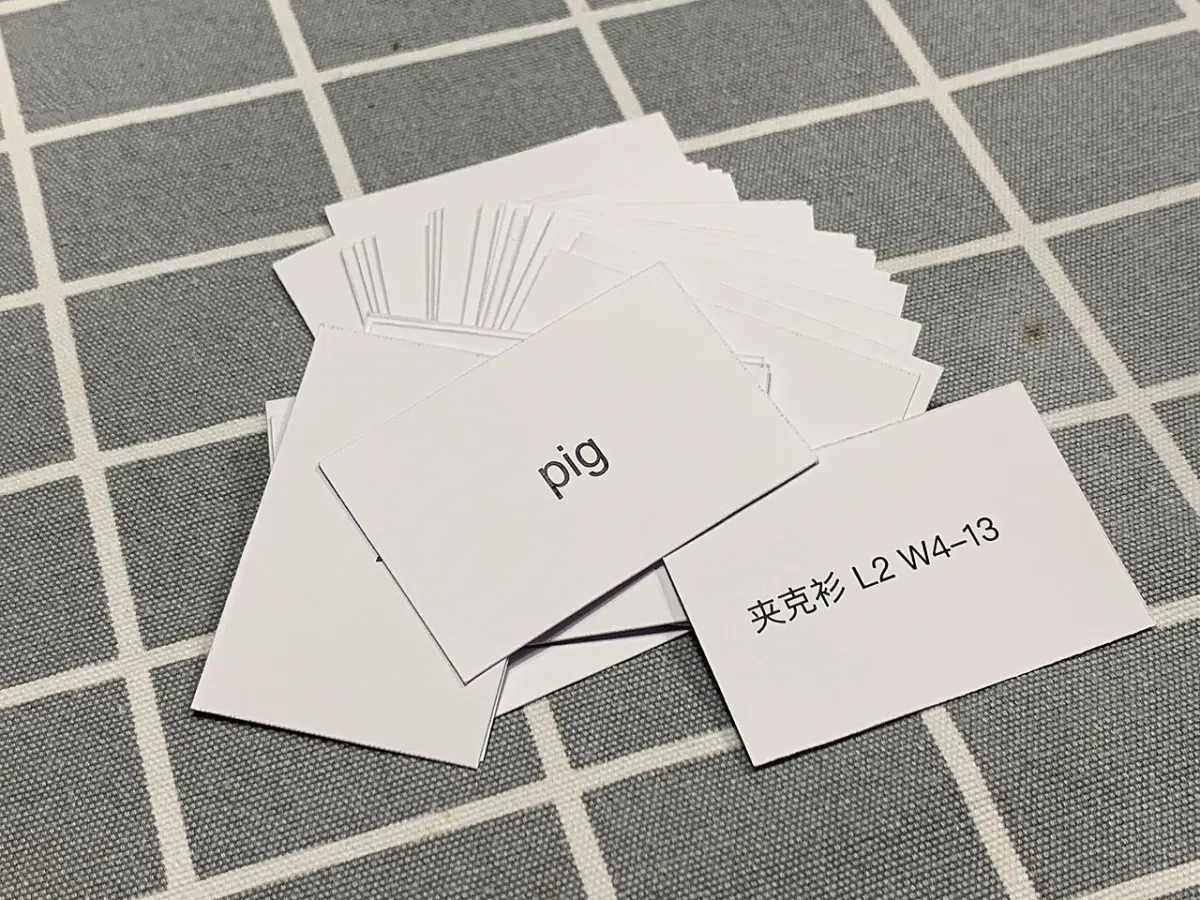 Language Learning App - Flash cards for language learning