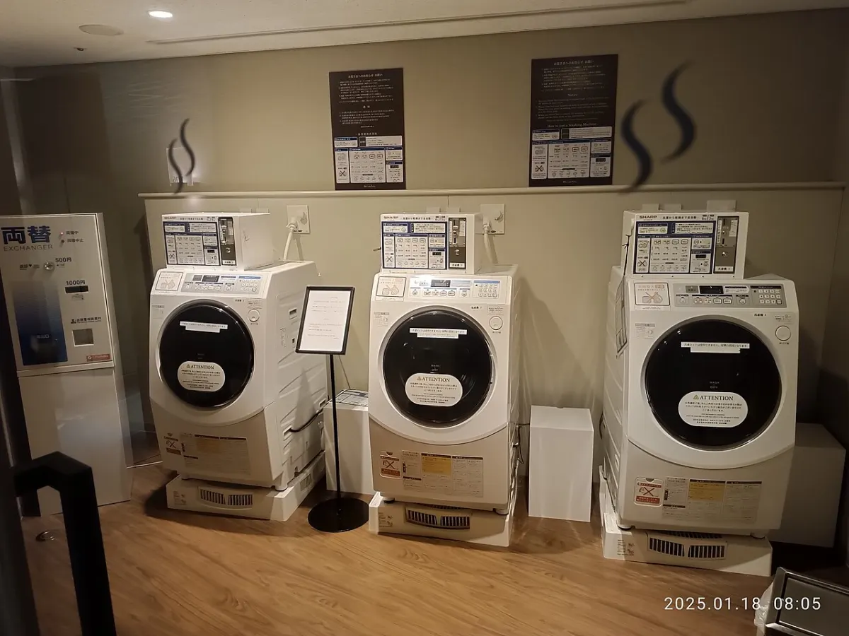Laundry Management System - JP 日本 Japan 沖繩 OKINAWA 那霸 Naha 九州酒店 Kyushu Hotel Blossom Naha 自助洗衣房 Self service DIY laund