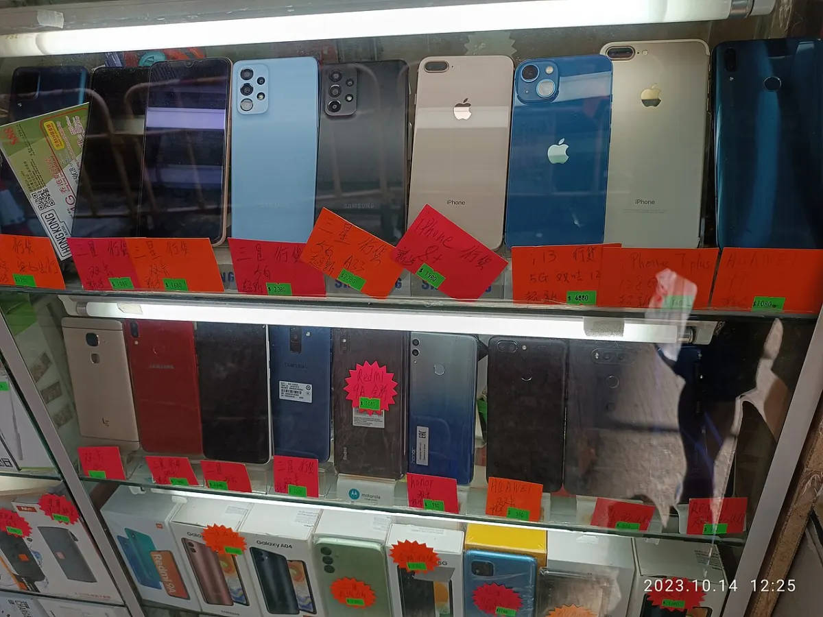 Live Location Tracker App - HK KT 觀塘 Kwun Tong 瑞和街 Shui Wo Street Mau Wah Street 2nd hand smartphone shop October 2023