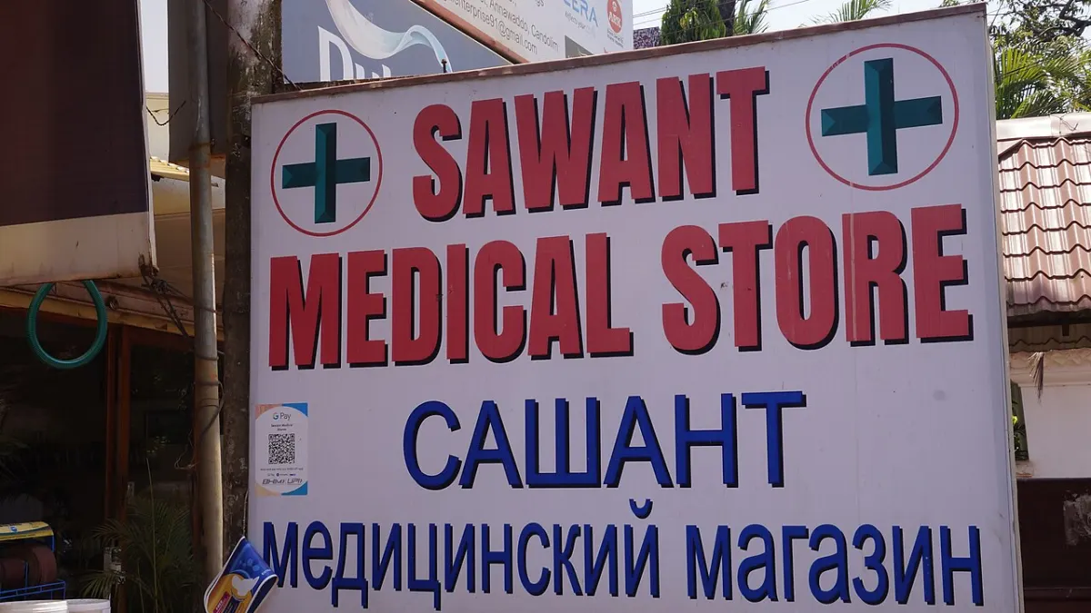 Medical Store Management System project