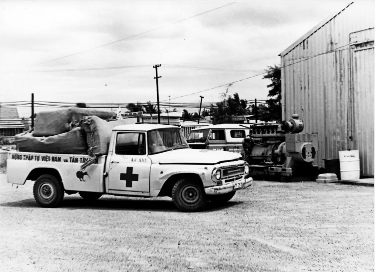 Medical Store Management System - Province Medical Store 1970