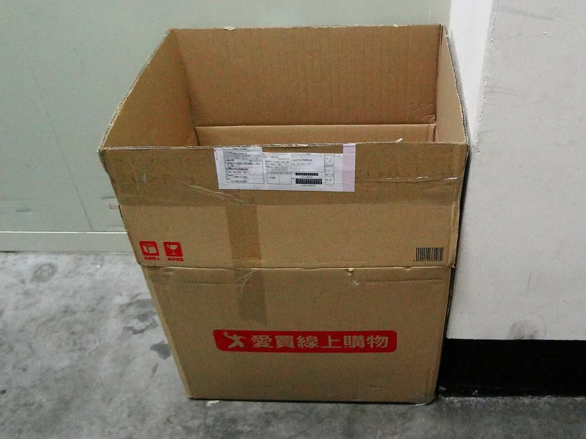 Multi-Vendor E-Commerce Platform - Amart online shopping corrugated box