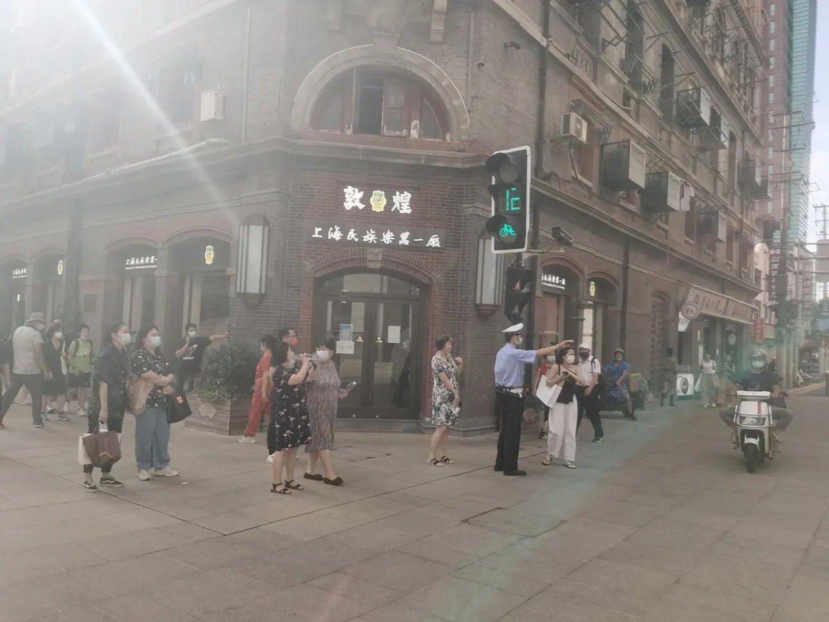 Music Store Management System - Shanghai No.1 National Musical Instruments Factory store at East Nanjing Road