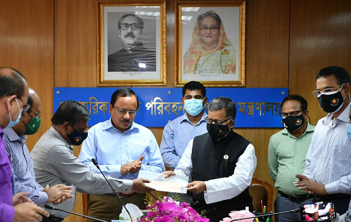 Online Reservation System - Md Mahbub Ali inaugurates Bangladesh Parjatan Corporation hotel motel online booking syste
