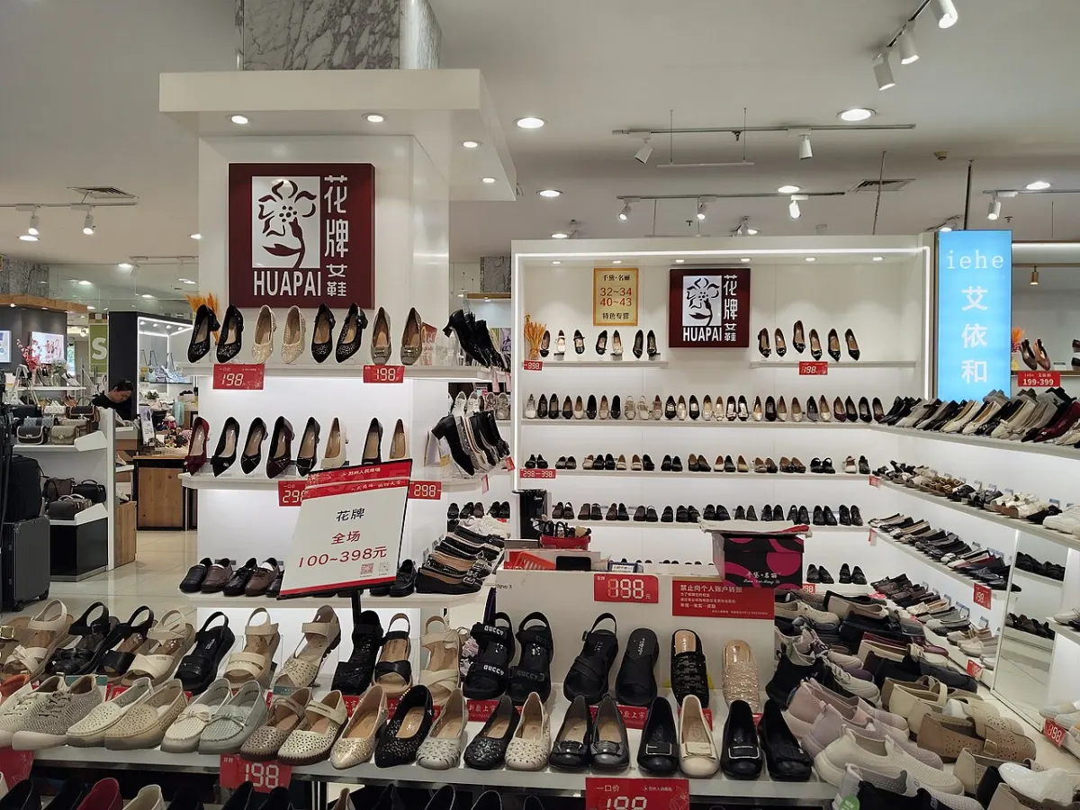 Online Shoe Store