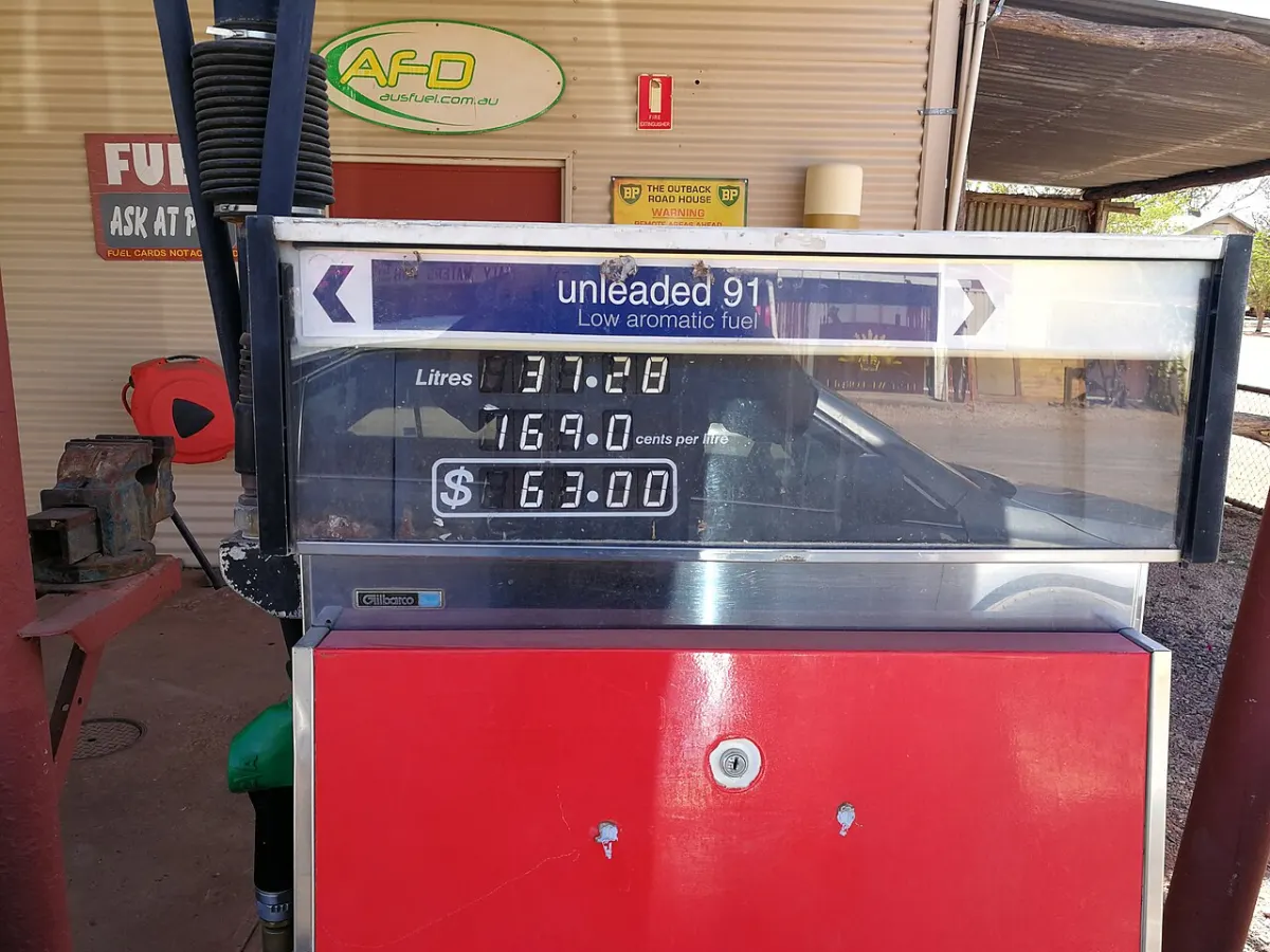 Petrol Pump Management System - Petrol pump Daly Waters