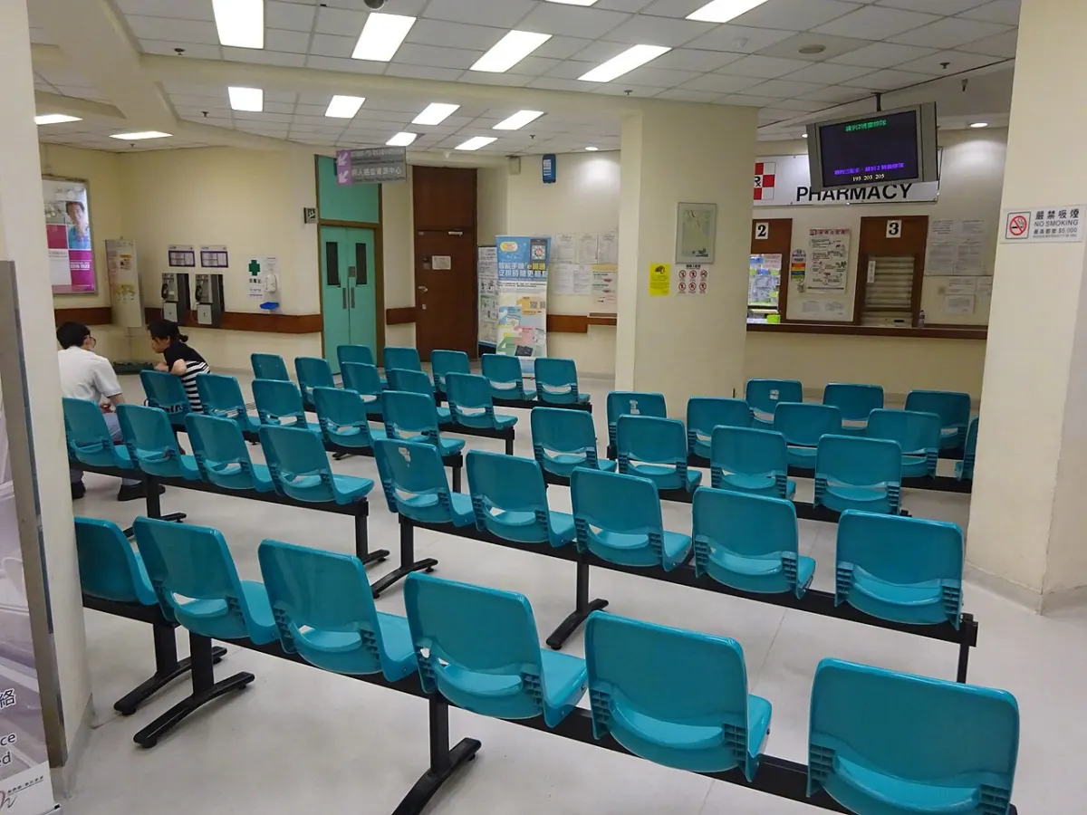 Pharmacy Billing Software - HK 屯門醫院 Tuen Mun Hospital ground floor Pharmacy service counter window n waiting room plas