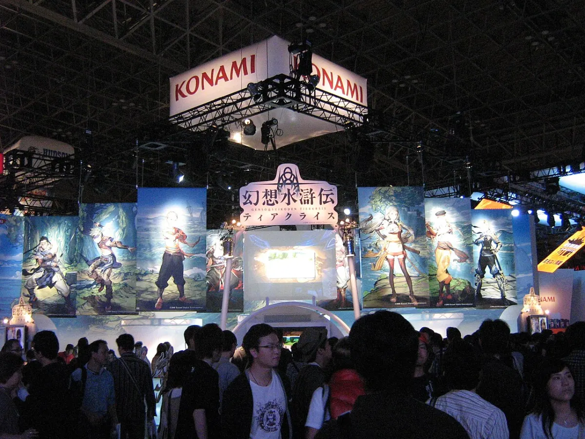 Quiz Conductor Software - Konami booth, Tokyo Game Show