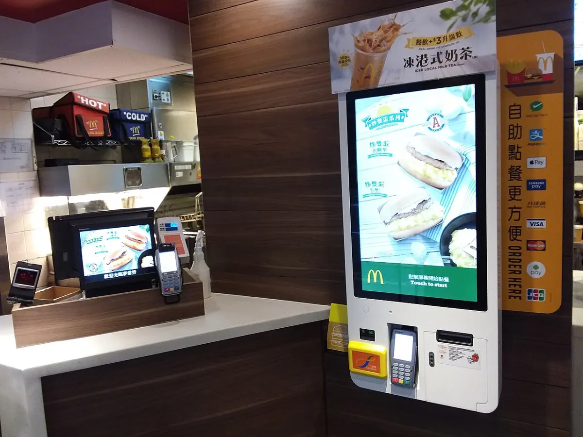 Restaurant Ordering Website - HK Mid-levels 般咸道 Bonham Road shop McDonald's Restaurant self-servide machine Food Order H