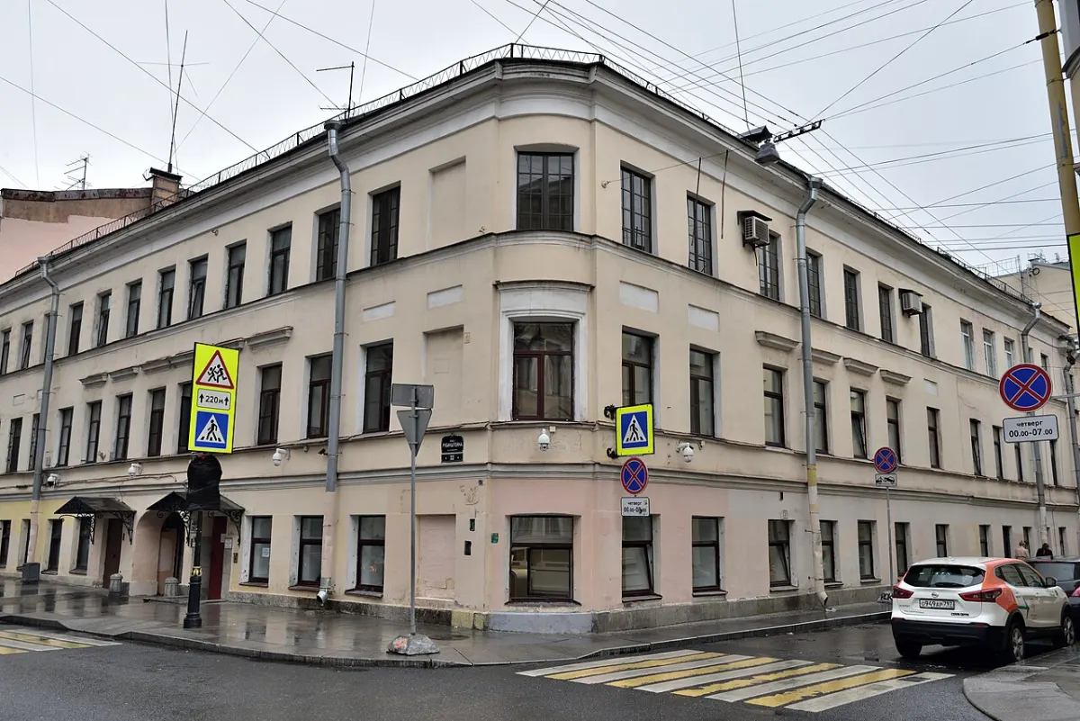 Society Management System - Residential building (building Of the society of technologists)