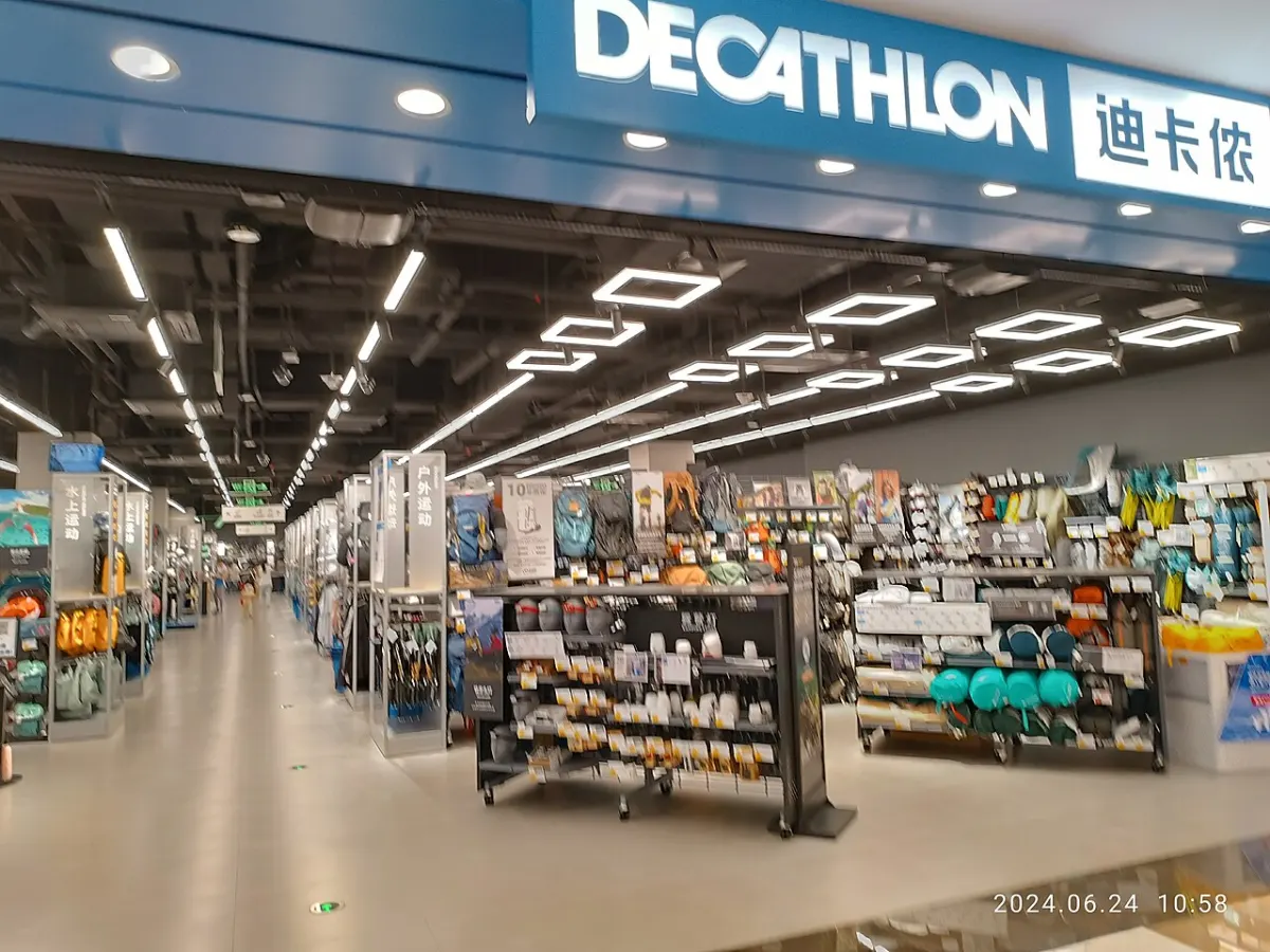 Sports Goods Management System - SZ 深圳 Shenzhen 福田 Futian 京基百納空氣商場 KK Mall shop DeCathlon Sports Equipments June 2024 R12S 