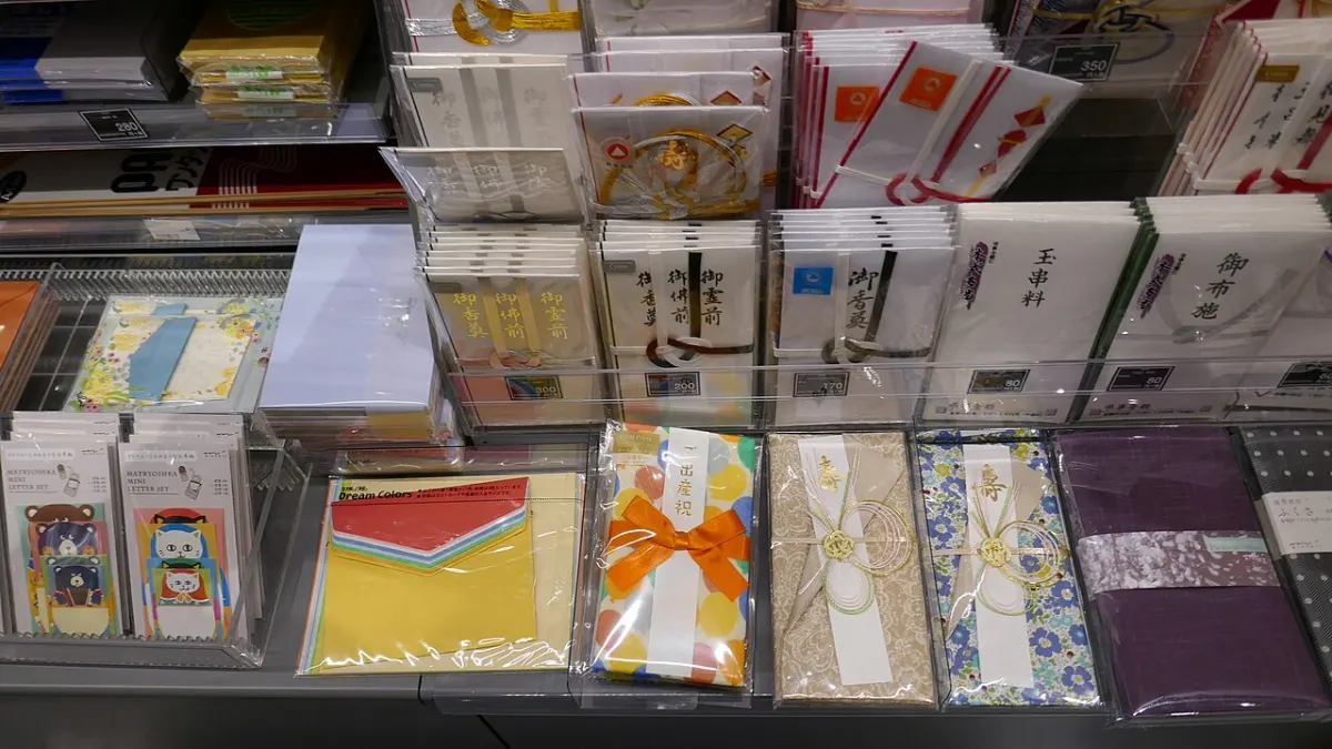 Stationery Management System - Stationery at a shop in HiroshimaP1010373