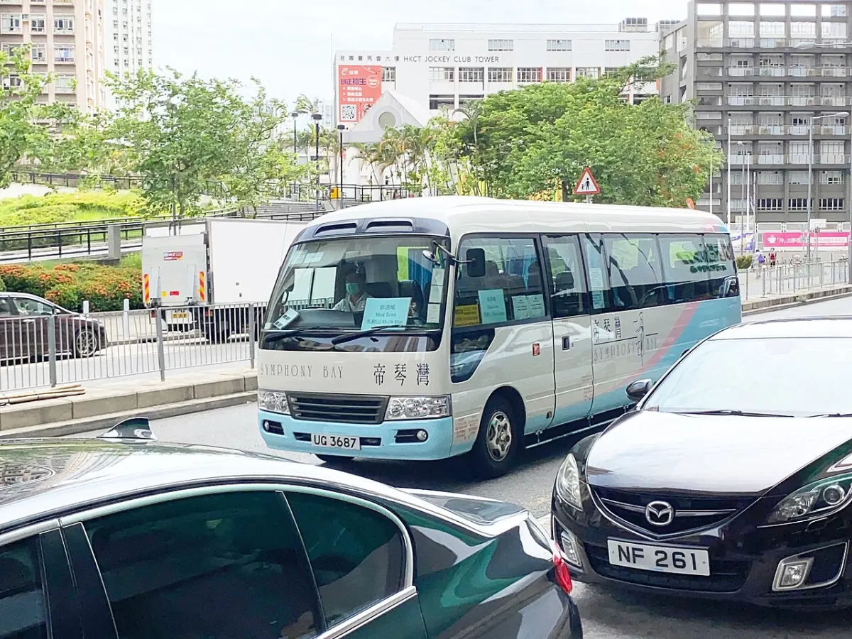 Tour & Travel Management System - UG3687 Wah Cheung Travel & Tourist bus NR524 15-07-2020