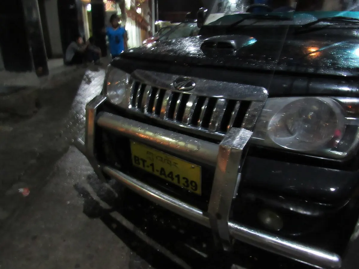 Vehicle Number Plate Recognition - Number plate of car of Bhutan