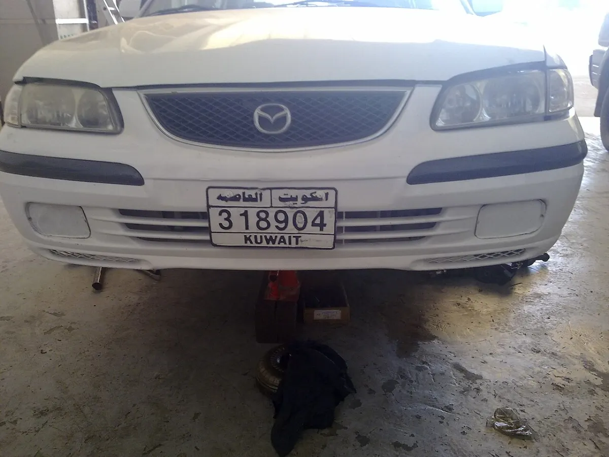 Vehicle Number Plate Recognition - Mazda car number plate