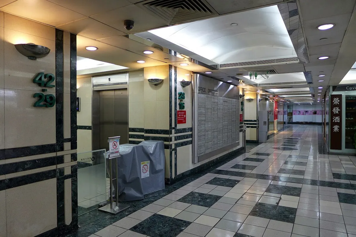 Visitor Management Kiosk - Hong Kong Plaza Office lobby